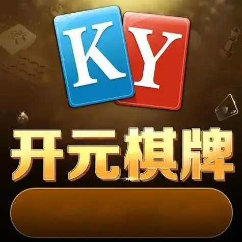 开元棋牌安全入口资讯配图